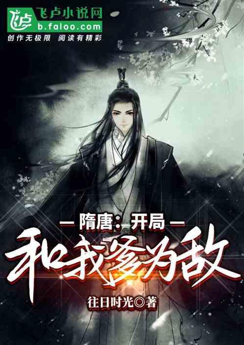高考科目时间